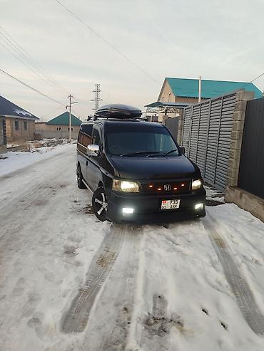 Honda: Honda Stepwgn: 2002 г., 2 л, Автомат, Бензин, Минивэн — 1