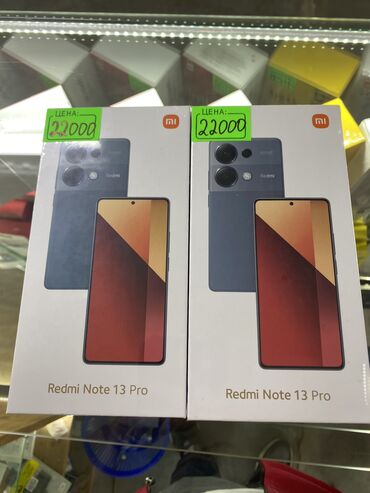 редми нот 11 про цена в бишкеке: Xiaomi, 13 Pro, Новый, 256 ГБ, цвет - Черный, 2 SIM