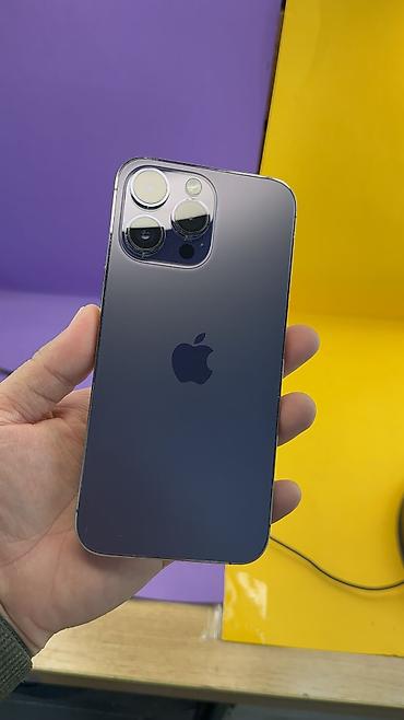 Apple iPhone: IPhone 14 Pro Max, Б/у, 256 ГБ, 95 % — 6