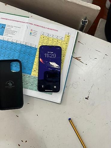 13 pro xr: IPhone 12 mini, Б/у, 128 ГБ, Синий, 75 % — 6