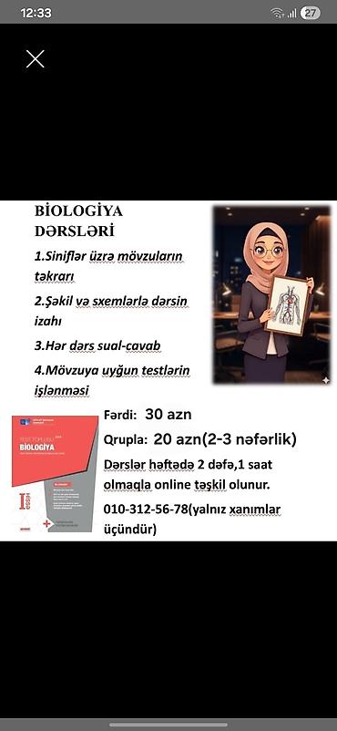 Təlim, kurslar: Repetitor, Biologiya, Azərbaycan dili, İmtahanlara hazırlıq, Abituriyent hazırlığı — 1