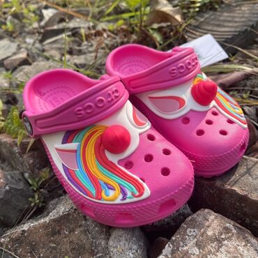 Детская обувь: Кроксы в наличии