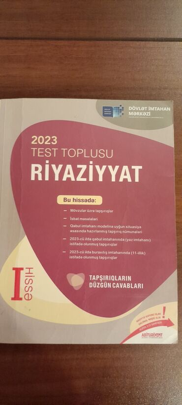 Testlər: Riyaziyyat Testlər 11-ci sinif, DİM, 1-ci hissə, 2023 il