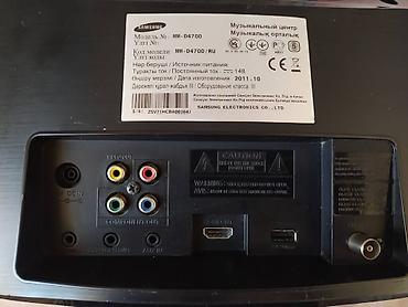 Audio: Musiqi merkezi Samsung. Sesi,iwlemeyi ela. Iwlenmiw,ela veziyyetde — 2