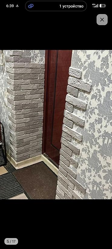 Фасадные 3D панели: ✓ ДЕКОРАТИВНЫЙ КАМЕНЬ ✓ ГИПСОВЫЕ 3D ПАНЕЛИ В наличии и под заказ! — 20