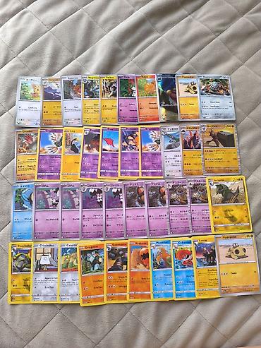 İncəsənət və kolleksiyalar: Pokemon TCG (A-klass) qarışıq kolleksiya – müxtəlif setlərdən nadir — 2