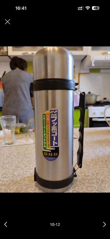 Кухонные наборы: Набор для кухни и сервировки: - Электрический чайник SKALETT SC‑20A — — 4