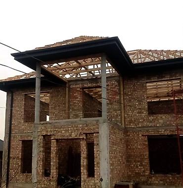 Кровля крыши: КРОВЛЯ КРЫШИ КЫШАНЫН БААРДЫК ТУРУН ЖАБАБЫЗ — 2