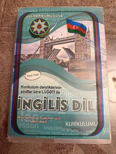 пианино беларусь ссср цена: Məhsul: “İngilis Dili – Kurikulum dərsliklərinin siniflər üzrə lüğəti — 1
