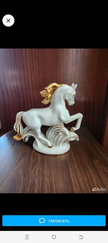 Heykəlciklər: Heykəlciklər — 8