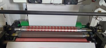 Hazır biznes: Yüksək sürətli 4 Rəngli Flekso(Flexo) Çap Mətbəə Maşını (Model : YSQ — 9