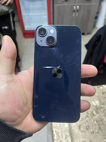 Apple iPhone: IPhone 14, Midnight, Защитное стекло — 9