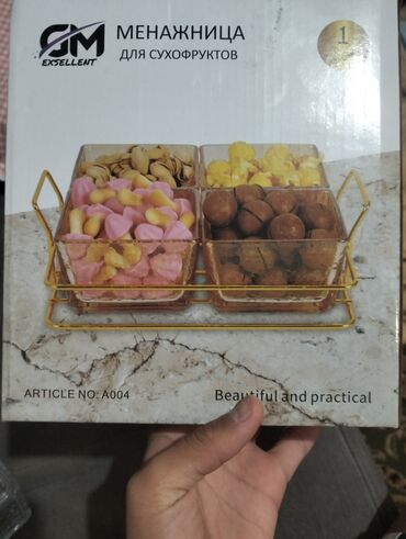 акустические системы jakcom колонка череп: По статистике это менажница занимает второе место по продажам в