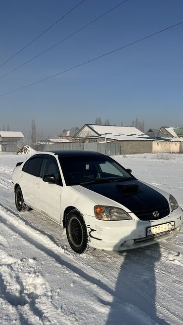 Honda: Honda Civic: 2001 г., 1.5 л, Автомат, Газ, Седан