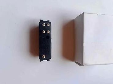 Car Electrical Components: PREKIDACI MERCEDES 124 190 | prekidaci mercedes 124 190 sedista — 4