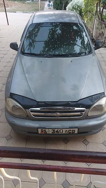 step 2: Chevrolet Lanos: 2006 г., 1.5 л, Механика, Бензин, Седан — 1
