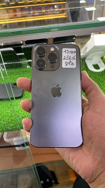 Apple iPhone: IPhone 13 Pro, 256 ГБ, Графит, Зарядное устройство, 84 % — 18