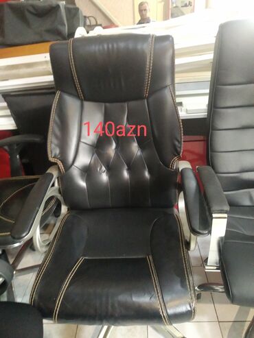Ofis oturacaqları: İşlənmiş, Təkərli, Qolları tənzimlənmir