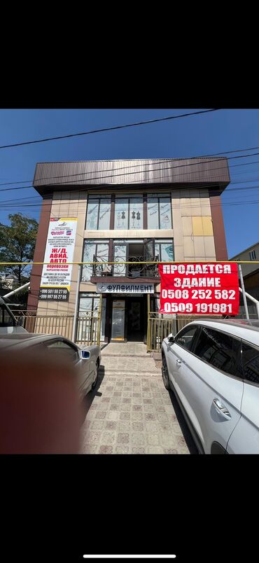 купить ларек для шаурмы бу: Продаю Цех, Действующий, 660 м²
