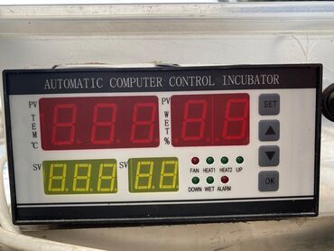 İnkubatorlar: Tam avtomat — 1
