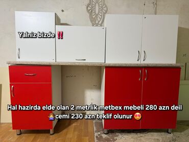 toyuq file qiymeti: Hal hazirda hazir veziyyetde 2 metr bir basa anbardan satis metbex