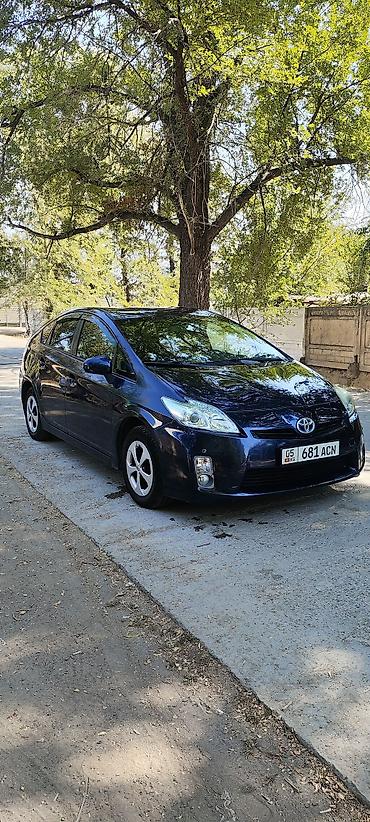 Продажа авто: Toyota Prius: 2012 г., 1.8 л, Вариатор, Гибрид, Хэтчбэк — 1