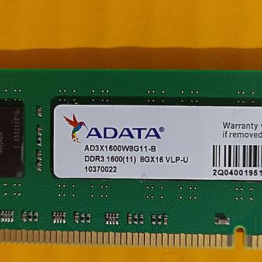 8: Оперативная память (RAM) для ПК, Б/у, ADATA, 8 ГБ, DDR3, 1600 МГц — 4