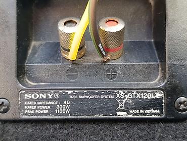 1din android: Сабвуферный комплект для авто Sony Xplod Состав: - Сабвуфер Sony — 4