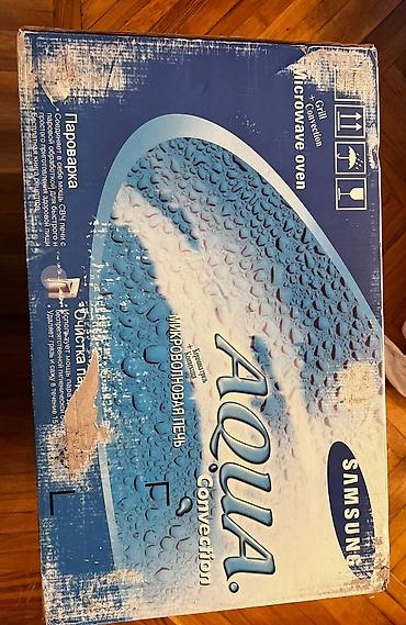 peraski bisiren: Buxarla bişirən soba — 1