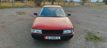 авто в рассрочку соната: Audi 80: 1990 г., 1.8 л, Механика, Бензин, Седан