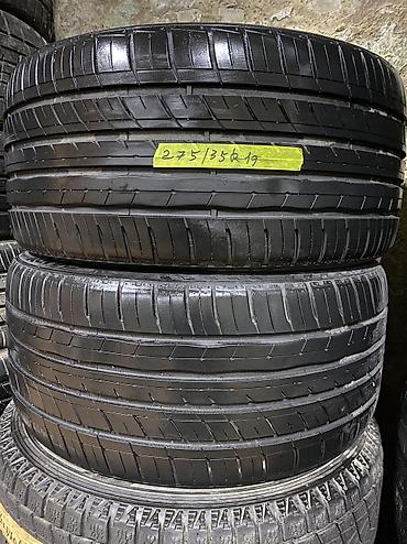 Шины: Шины 275 / 35 / R 19, Лето, Пара, Легковые, RoadX — 1