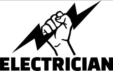 Электрики: Электрик | Установка счетчиков, Установка стиральных машин, Демонтаж электроприборов Больше 6 лет опыта
