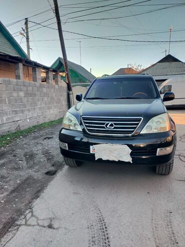 Lexus: Lexus GX: 2003 г., 4.7 л, Автомат, Газ, Внедорожник