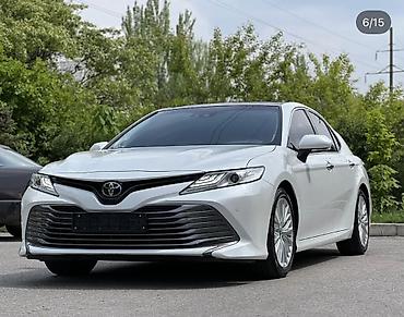 тягач вольво купить: Toyota Camry: 2020 г., 2.5 л, Автомат, Бензин, Седан — 3