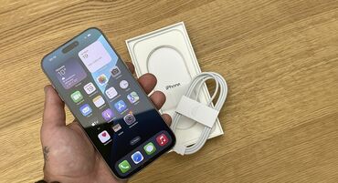 Apple iPhone: IPhone 16 Pro Max, Скидка 50%, Новый, 1 ТБ, Зарядное устройство, Защитное стекло, Чехол, 100 %