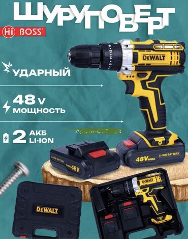 шуруповерты fanky: Продается новые шурупаверты премиум качества. Модель: DeWalt