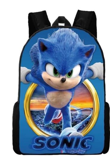 Rančevi, torbe i koferi: Dečija torba, Za dečake — 9