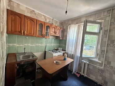 квартира старий толчок: 1 комната, 32 м², 104 серия, 1 этаж, Косметический ремонт