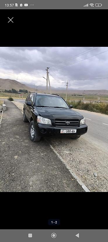 Toyota: Toyota Highlander: 2004 г., 2.4 л, Автомат, Бензин, Жол тандабас — 3