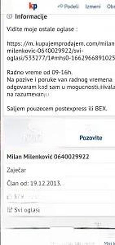 šantung svila: HROMIRANE BRAVICE LEPTIR STAKLA ZA FICU ZASTAVA 750 | Par Delovi za — 4