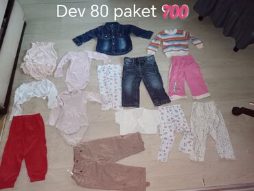 Paketi dečije odeće: Paket: Farmerke, Helanke, Košulje, Unisex — 12