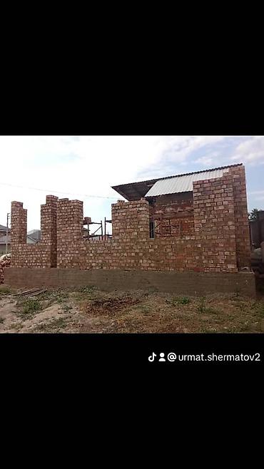 дорожные рабочие: Кирпич пескаблок бетон кырыша шыбак жумуштарды жасайбыз — 1