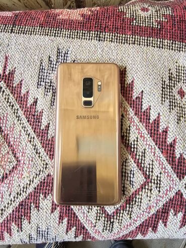 самсунг галакси s9 купить: Samsung Galaxy S9 Plus, Б/у, 256 ГБ, цвет - Золотой