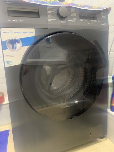 беко: Стиральная машина Beko, Б/у, Автомат, До 7 кг, Полноразмерная