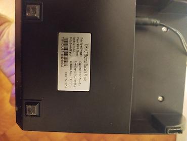 Druga oprema za računare i laptopove: Termalni POS štampač za račune.
Nepoznato stanje.
Bez adaptera — 10