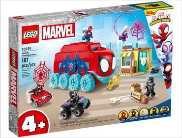 костюм человека паука детский: Lego 10791 Sidney Мобильный штаб Команды Паука🕷️, рекомендованный