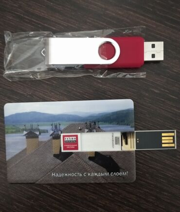 fleş: Flash kart 16 GB, USB, Yeni