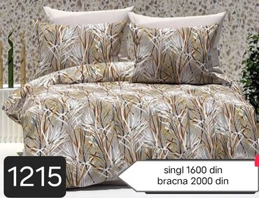 Posteljina: Singl, Pamuk, bоја - Šareno, Domaće — 8