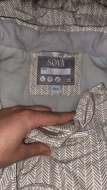 Комплекты одежды: Комплект, Б/у — 2