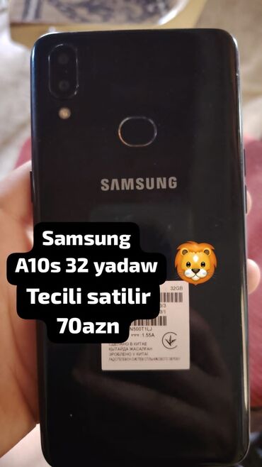 куплю газ плиту: Samsung Galaxy A10s, 32 ГБ, цвет - Черный